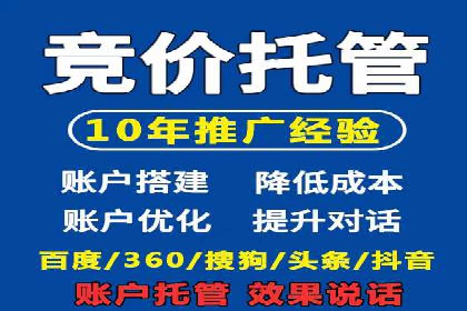 某游戏公司如何利用百度推广扩大用户群体